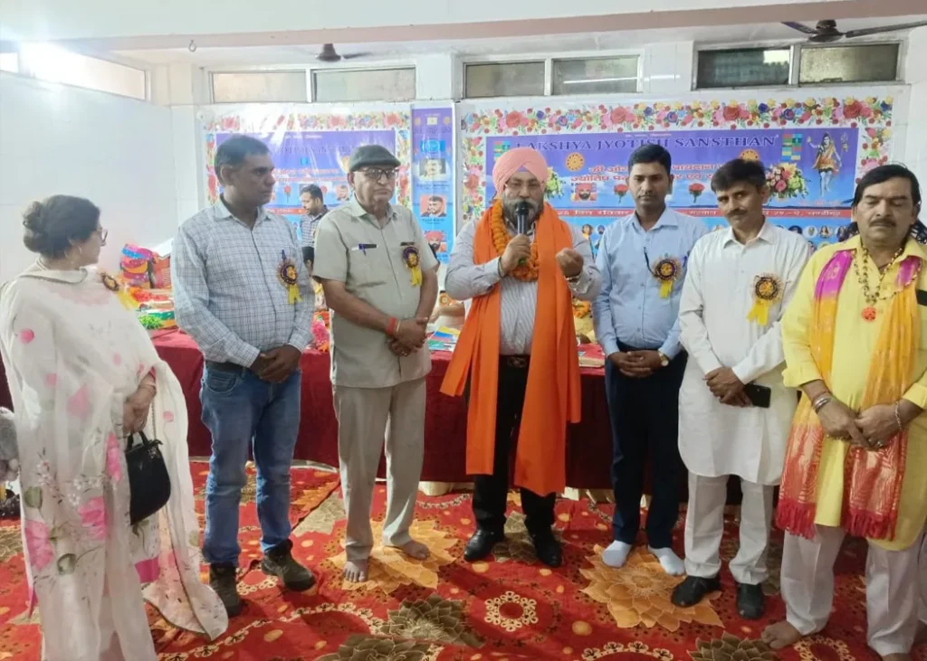 Free Astrology Camp Chandigarh 1