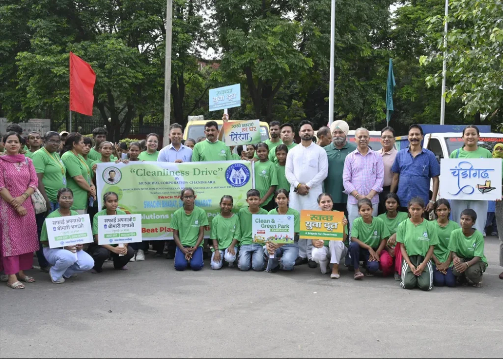 Clean and Green Park Awareness