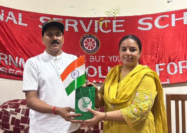 Har Ghar Tiranga – Har Ghar Paudha