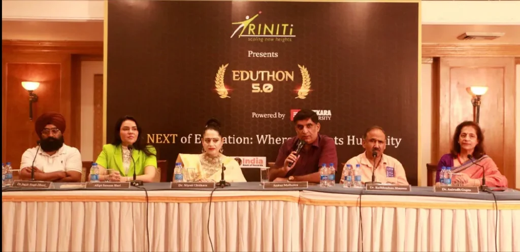 EduThon 5.0 Chandigarh