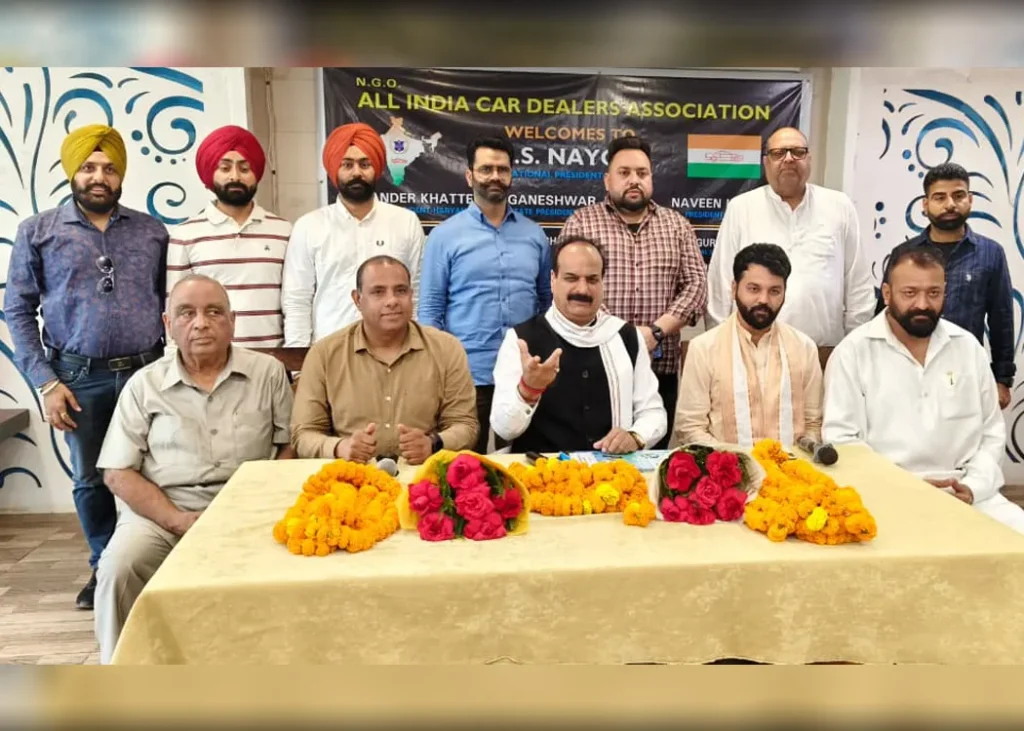 AICDA GST on used cars