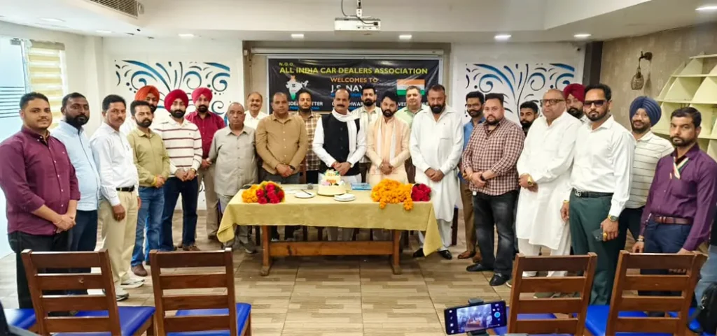 AICDA GST on used cars