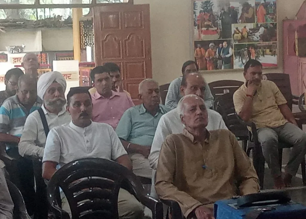 Gayatri Parivar provincial conference