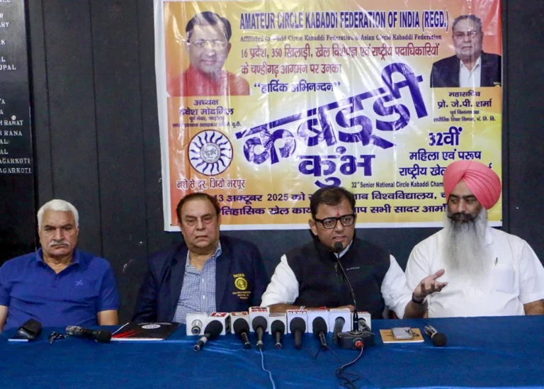 Circle Kabaddi National Championship Chandigarh