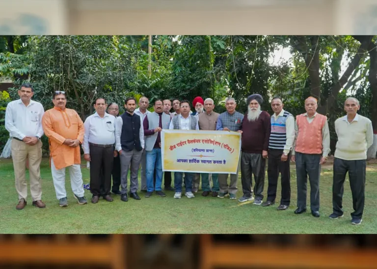 Haryana Paperless Registry