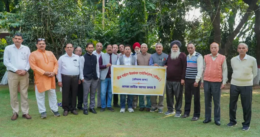 Haryana Paperless Registry