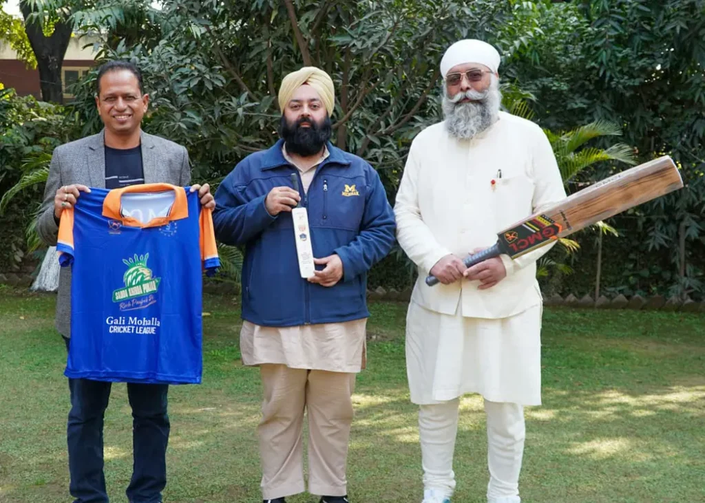 GMBCA Mega Punjab Trials