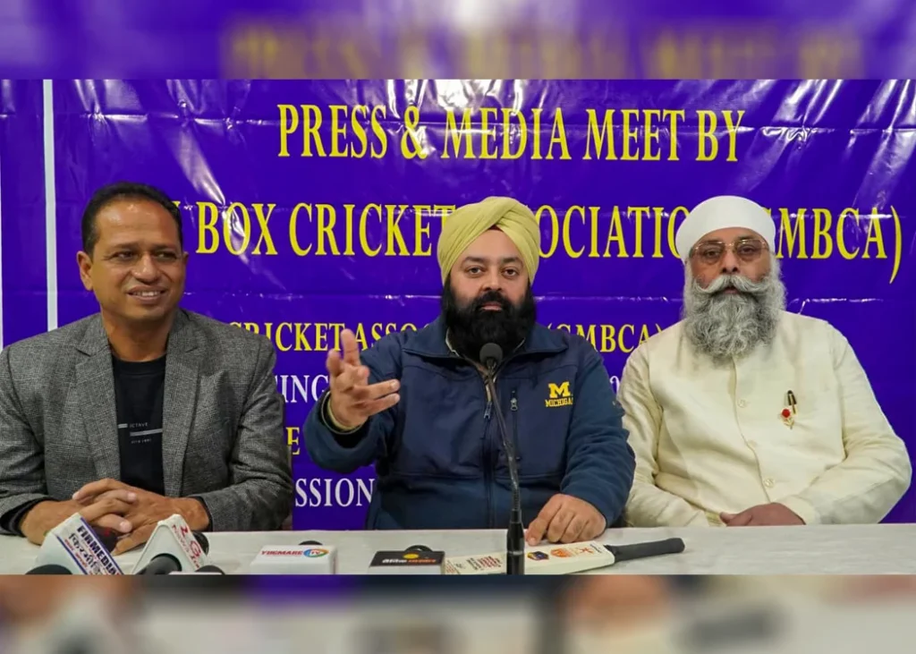 GMBCA Mega Punjab Trials