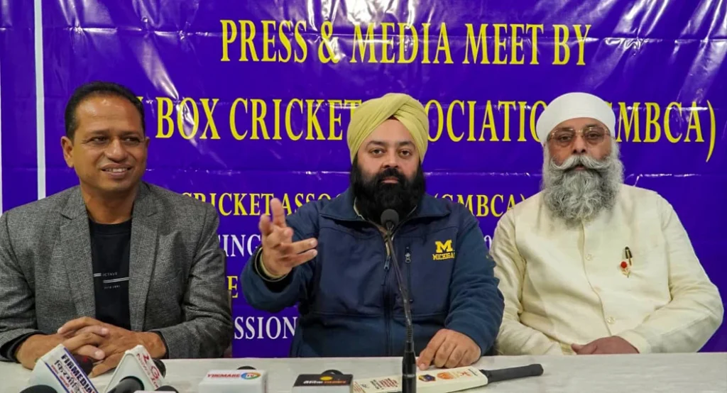 GMBCA Mega Punjab Trials