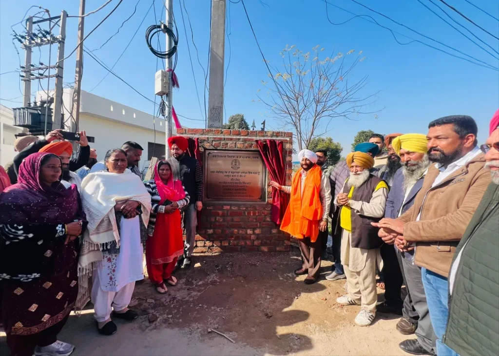 Mohali Road Development