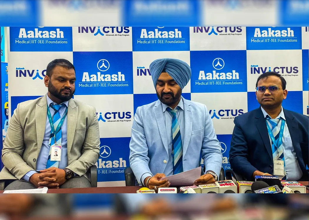 Aakash Chandigarh JEE Main 2026