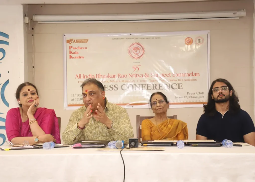 Bhaskar Rao Nritya and Sangeet Sammelan