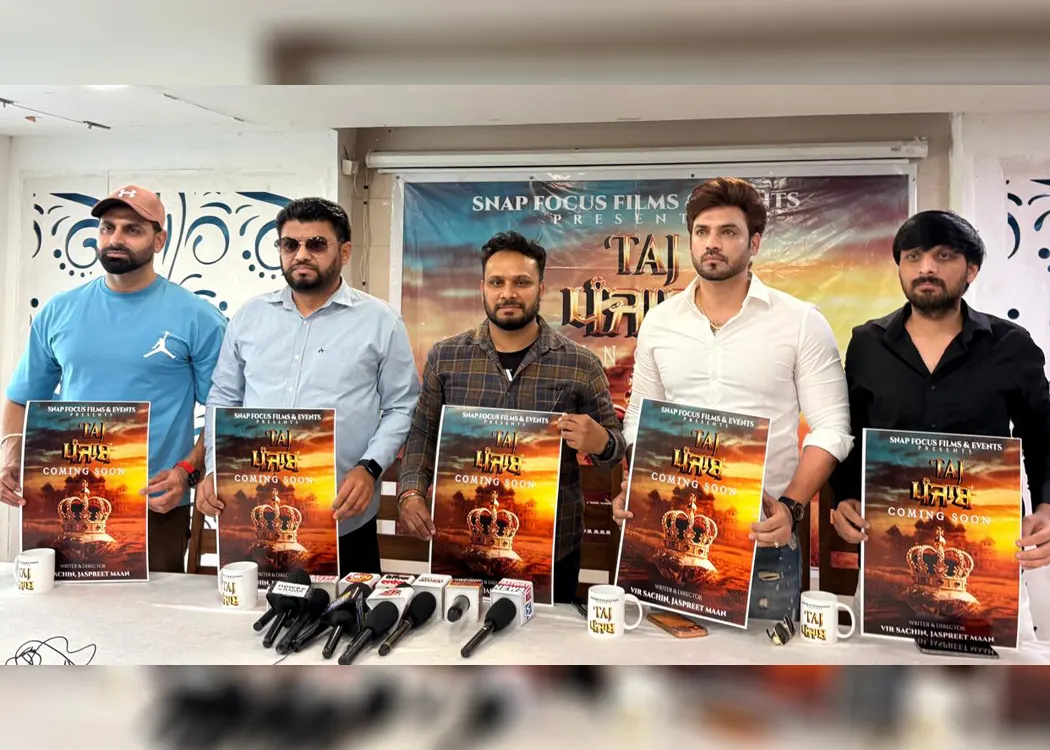 Taj Punjab film poster launch