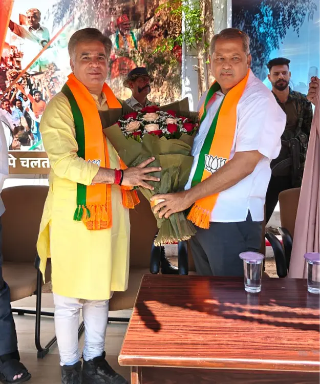 BJP Foundation Day Chandigarh